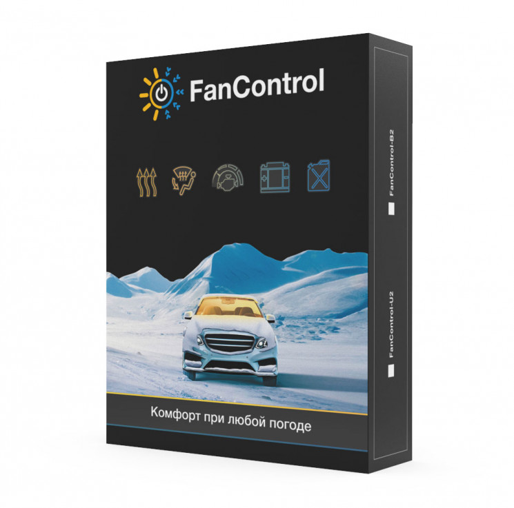 FanControl-B2 купить в Мурманске