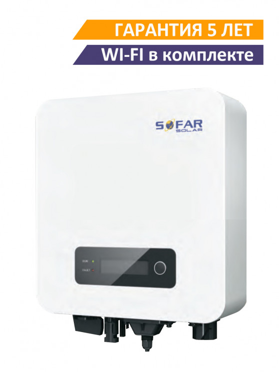 Сетевой солнечный инвертор SOFAR 3300TL-G3 купить в Мурманске
