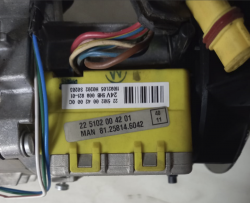 Блок управления Airtronic D2 MAN 225102004201