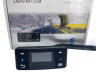 Таймер Eberspacher EasyStart Clim купить в Мурманске